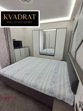 ���� ��� ���� 2-����� | Imot.bg � ����� ������ 15