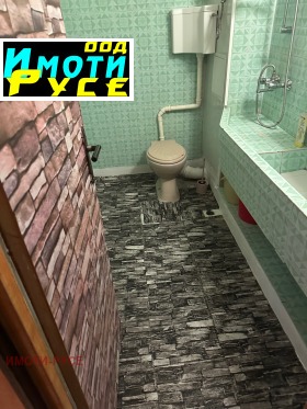 ���� ��� ���� 3-����� | Imot.bg � ����� ������ 5