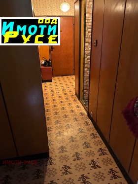 ���� ��� ���� 3-����� | Imot.bg � ����� ������ 7