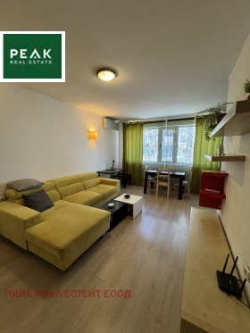 ���� ��� ���� 3-����� | Imot.bg � ����� ������ 2