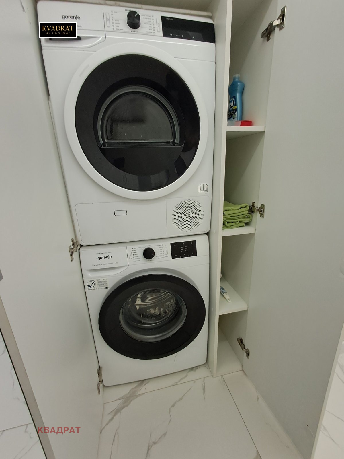 Дава под наем 2-СТАЕН, гр. София, Витоша, снимка 15 - Апартаменти - 53913614