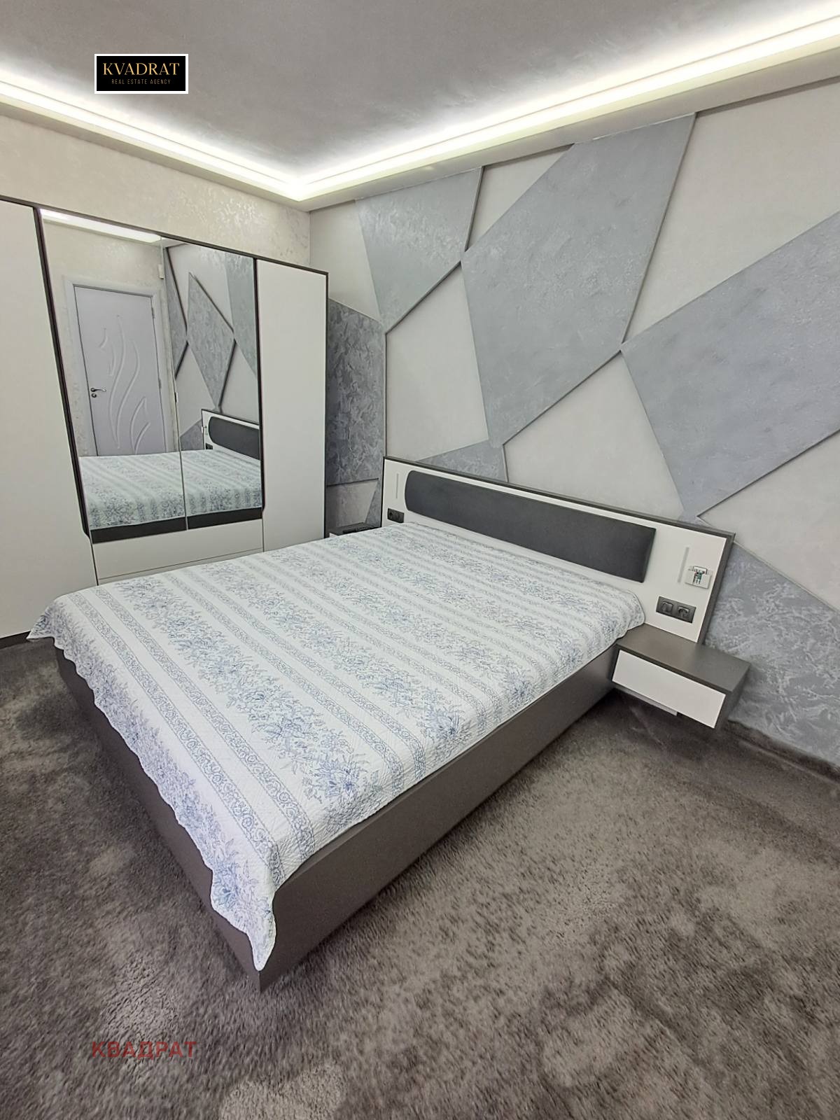 Дава под наем 2-СТАЕН, гр. София, Витоша, снимка 11 - Апартаменти - 53913614