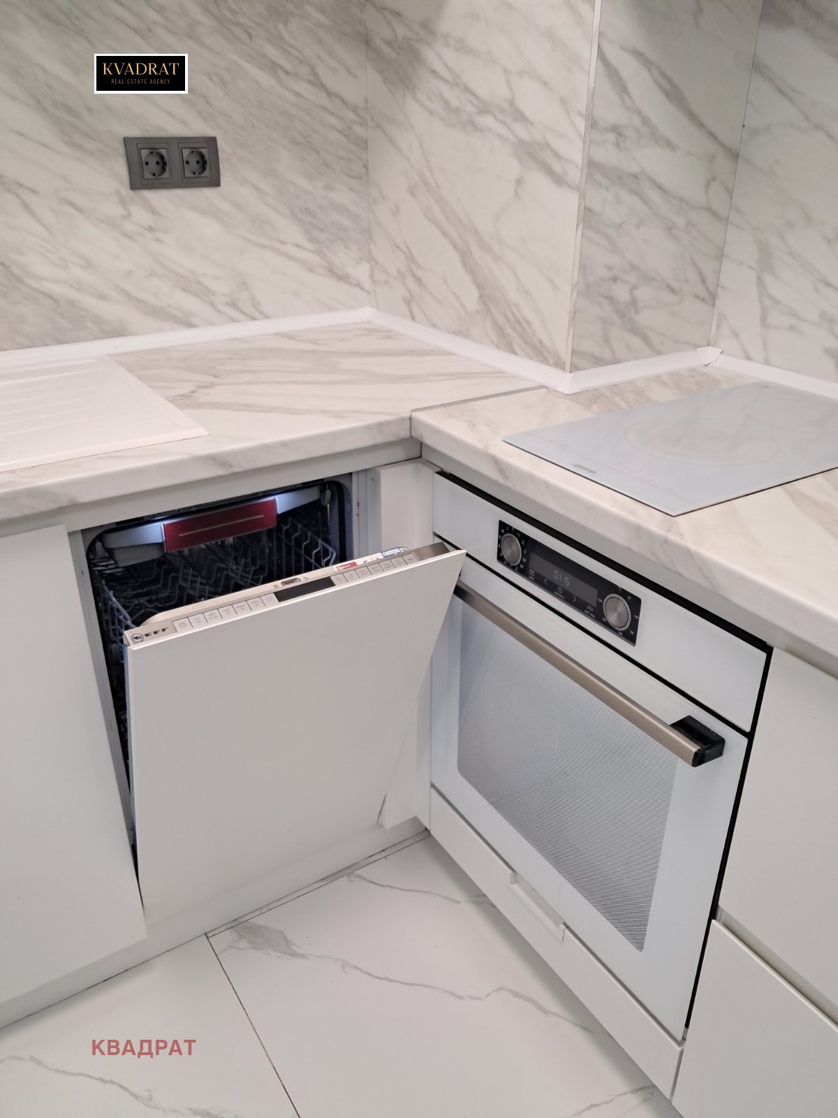 Дава под наем 2-СТАЕН, гр. София, Витоша, снимка 5 - Апартаменти - 53913614