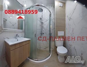 ���� ��� ���� 2-����� | Imot.bg � ����������� 4