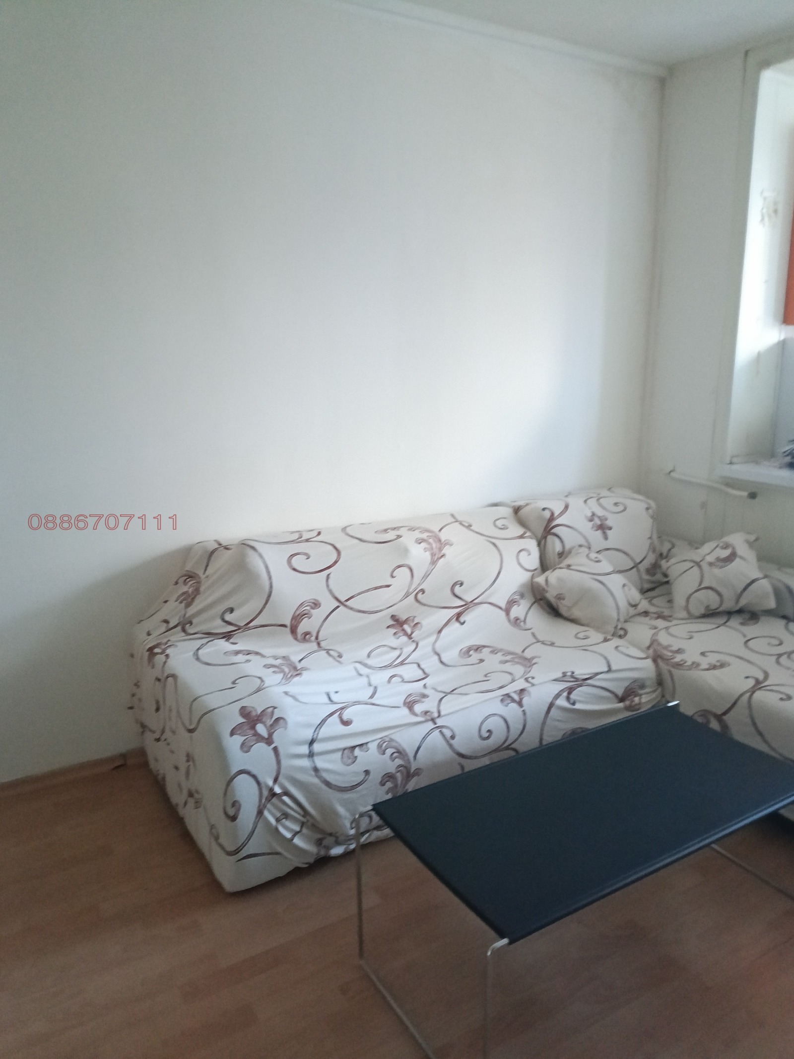 ���� ��� ���� 2-����� | Imot.bg � ����������� 5