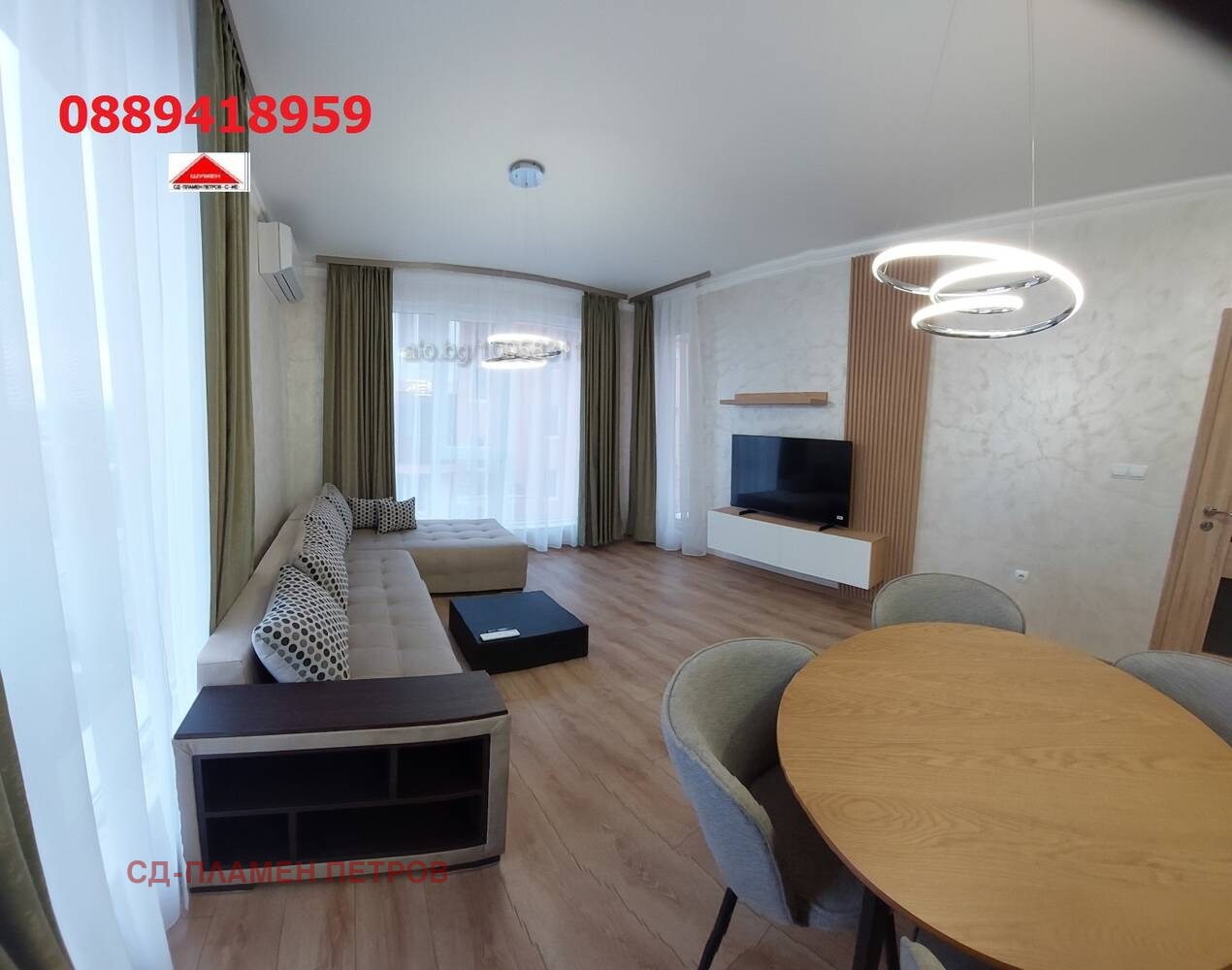 ���� ��� ���� 2-����� | Imot.bg � ����������� 1