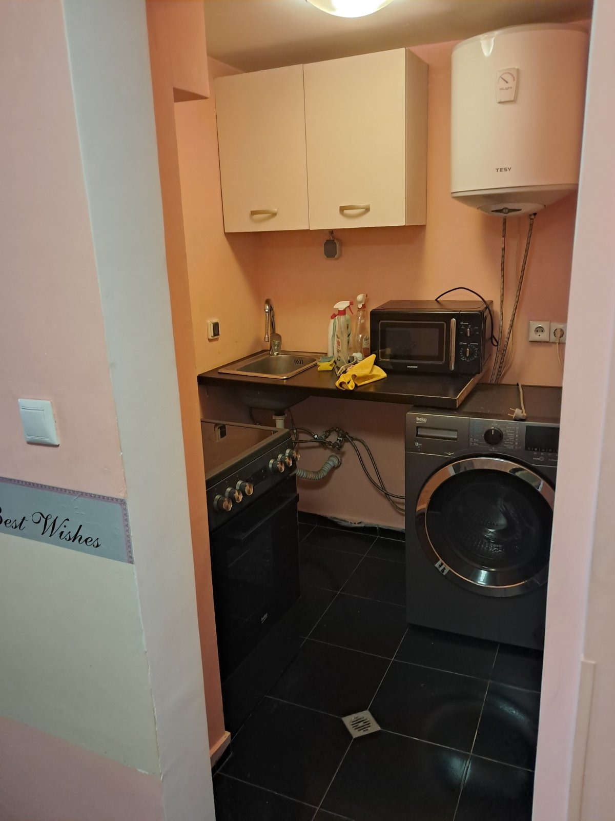 ���� ��� ���� 2-����� | Imot.bg � ����������� 1