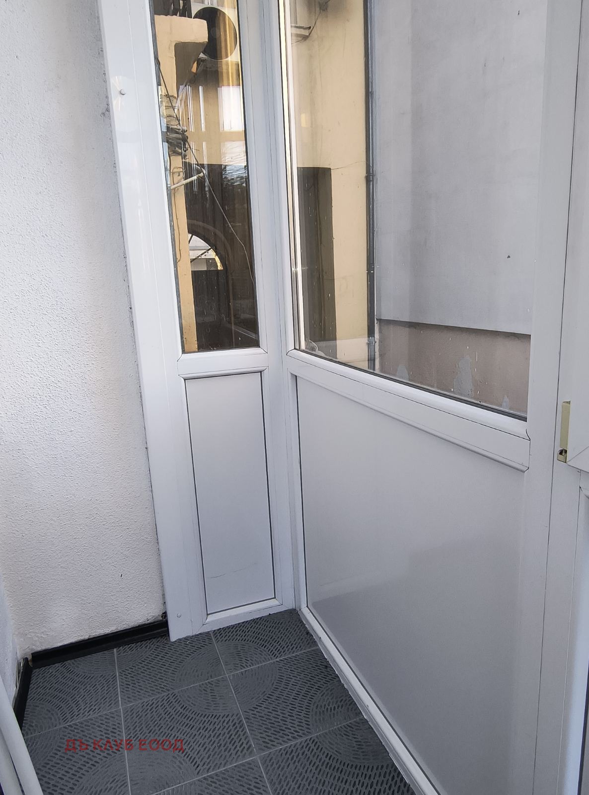 ���� ��� ���� 2-����� | Imot.bg � ����������� 5