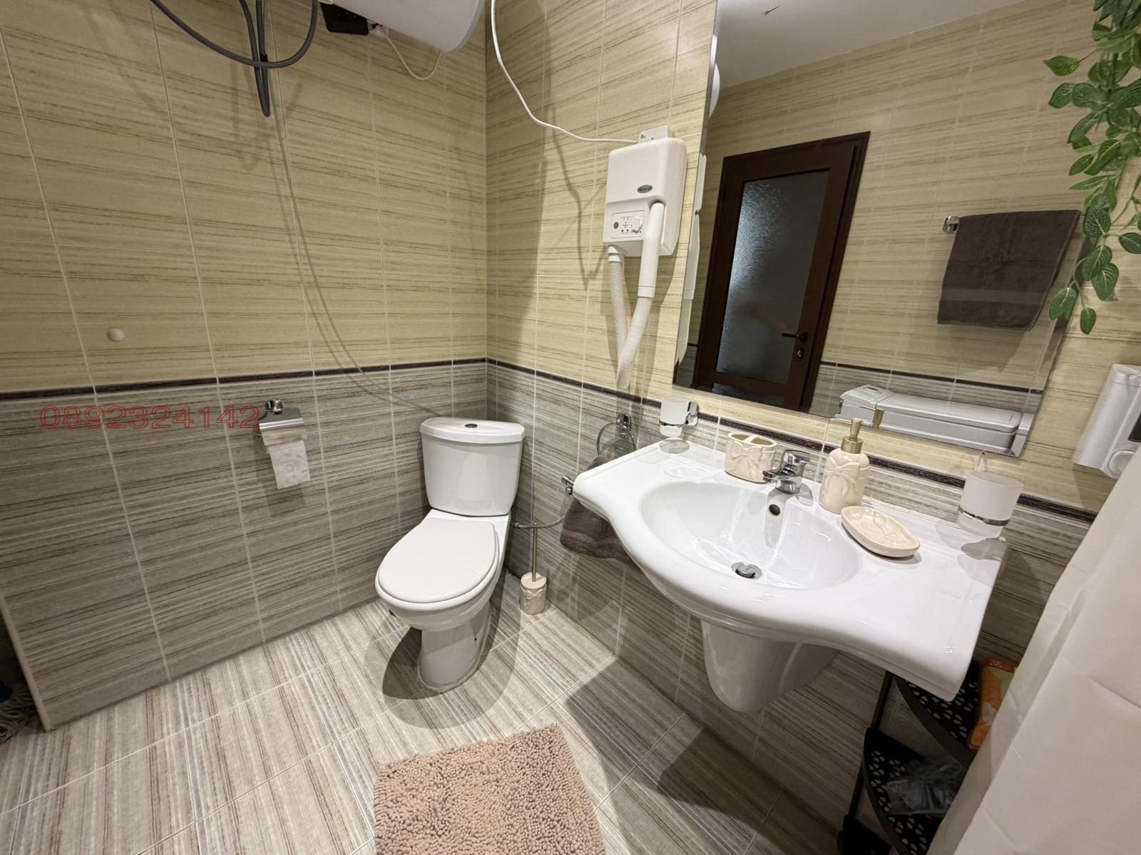 ���� ��� ���� 2-����� | Imot.bg � ����������� 8