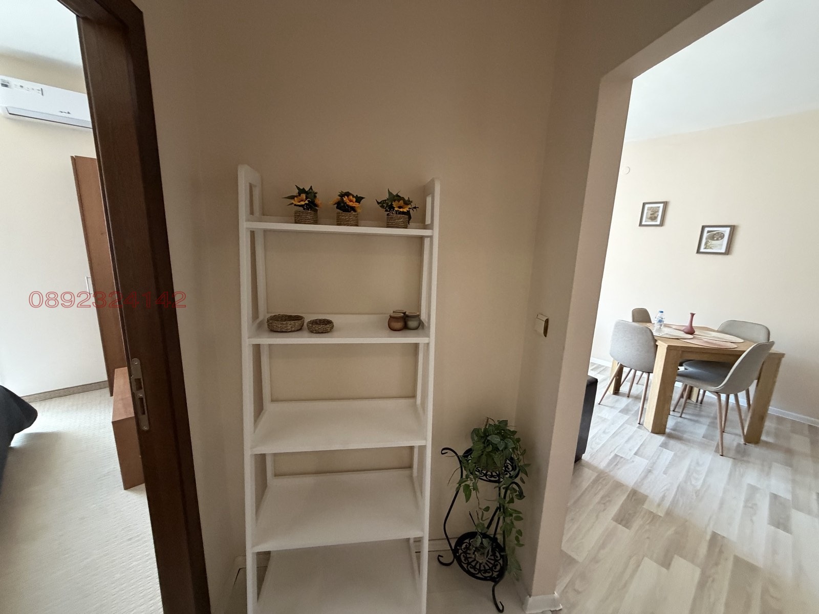 ���� ��� ���� 2-����� | Imot.bg � ����������� 7