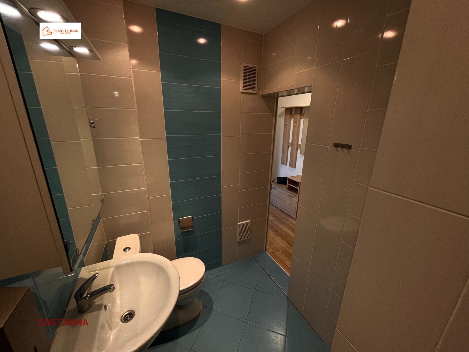 ���� ��� ���� 2-����� | Imot.bg � ����������� 11