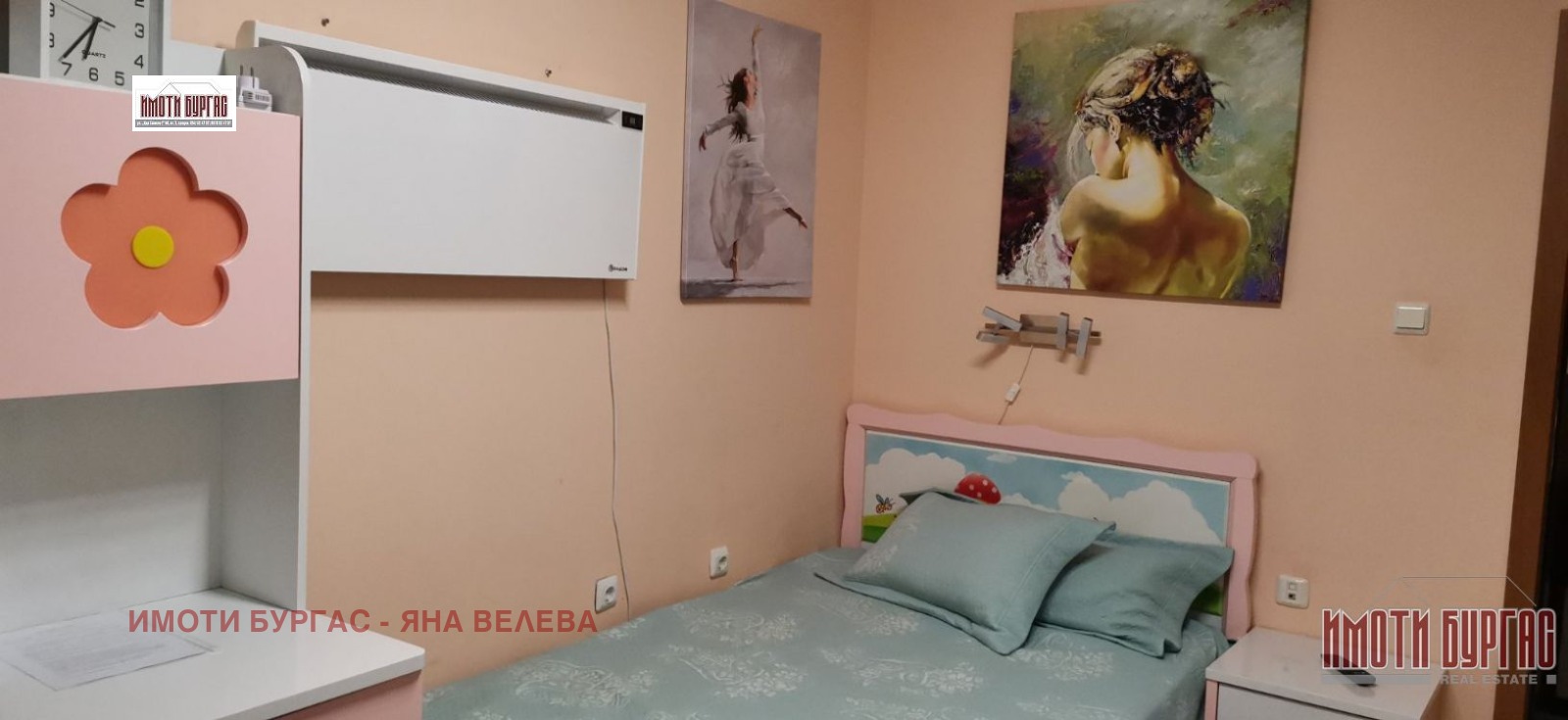 Дава под Наем 3-СТАЕН | Imot.bg — изображение 7