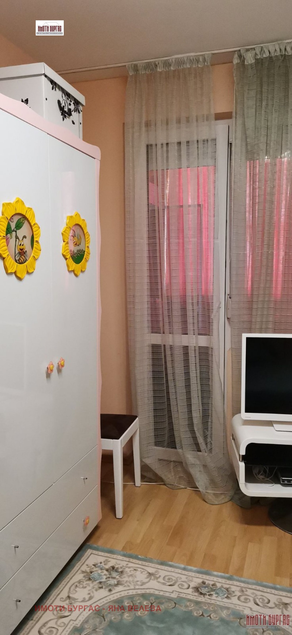 Дава под Наем 3-СТАЕН | Imot.bg — изображение 8