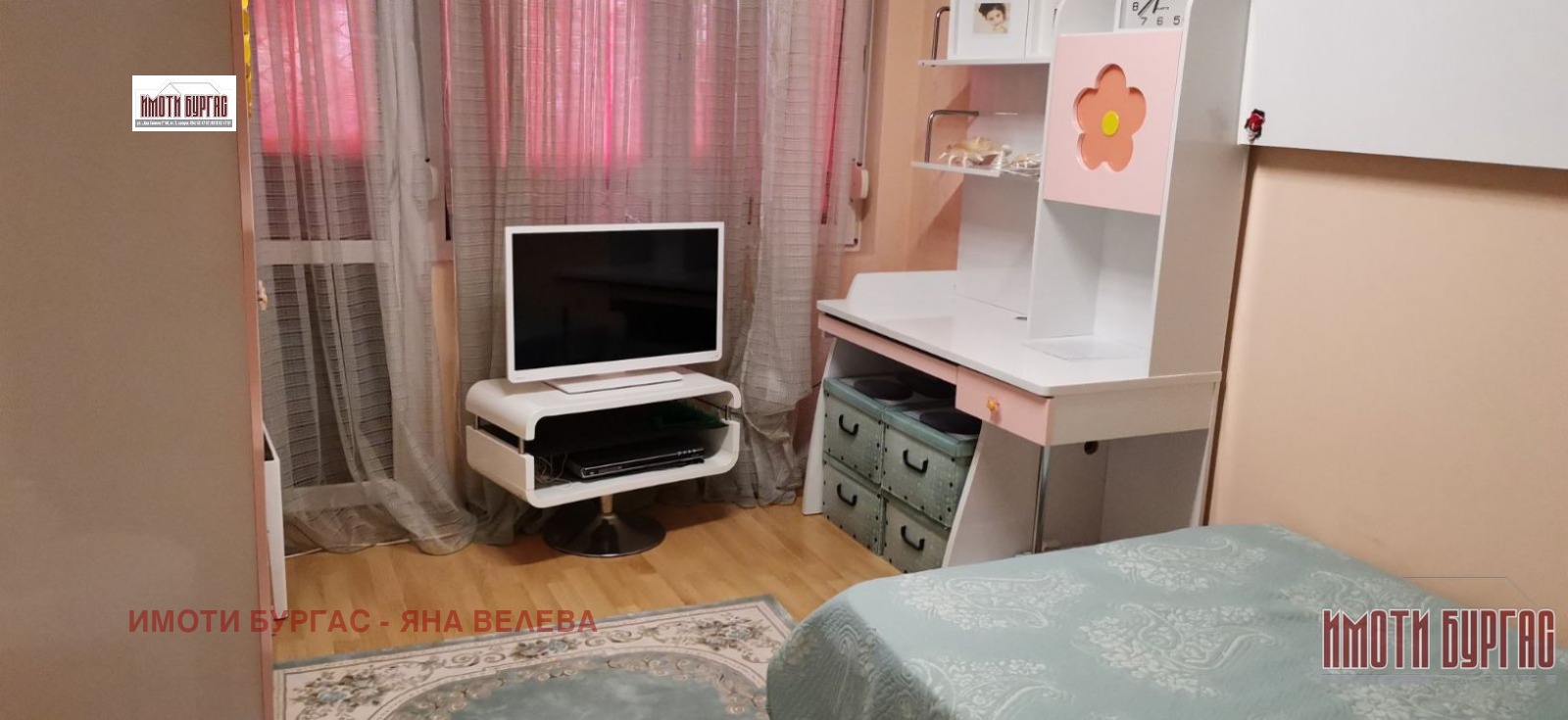 Дава под Наем 3-СТАЕН | Imot.bg — изображение 6