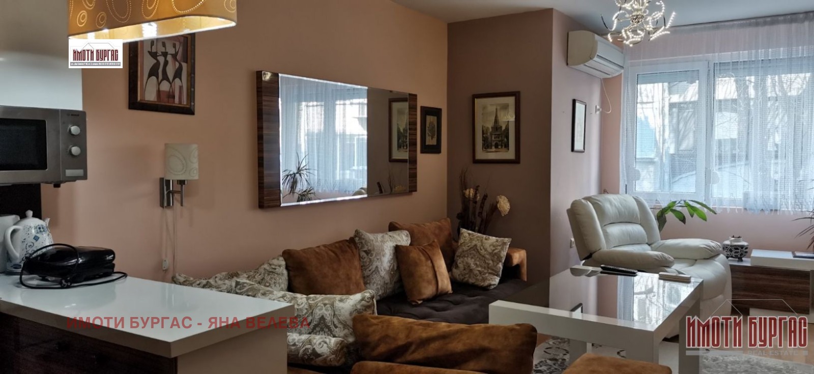 Дава под Наем 3-СТАЕН | Imot.bg — изображение 2