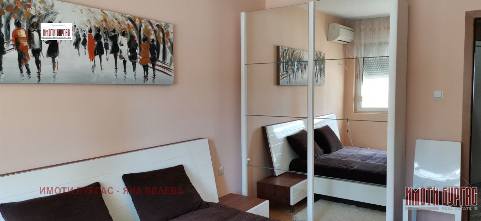Дава под Наем 3-СТАЕН | Imot.bg — изображение 4