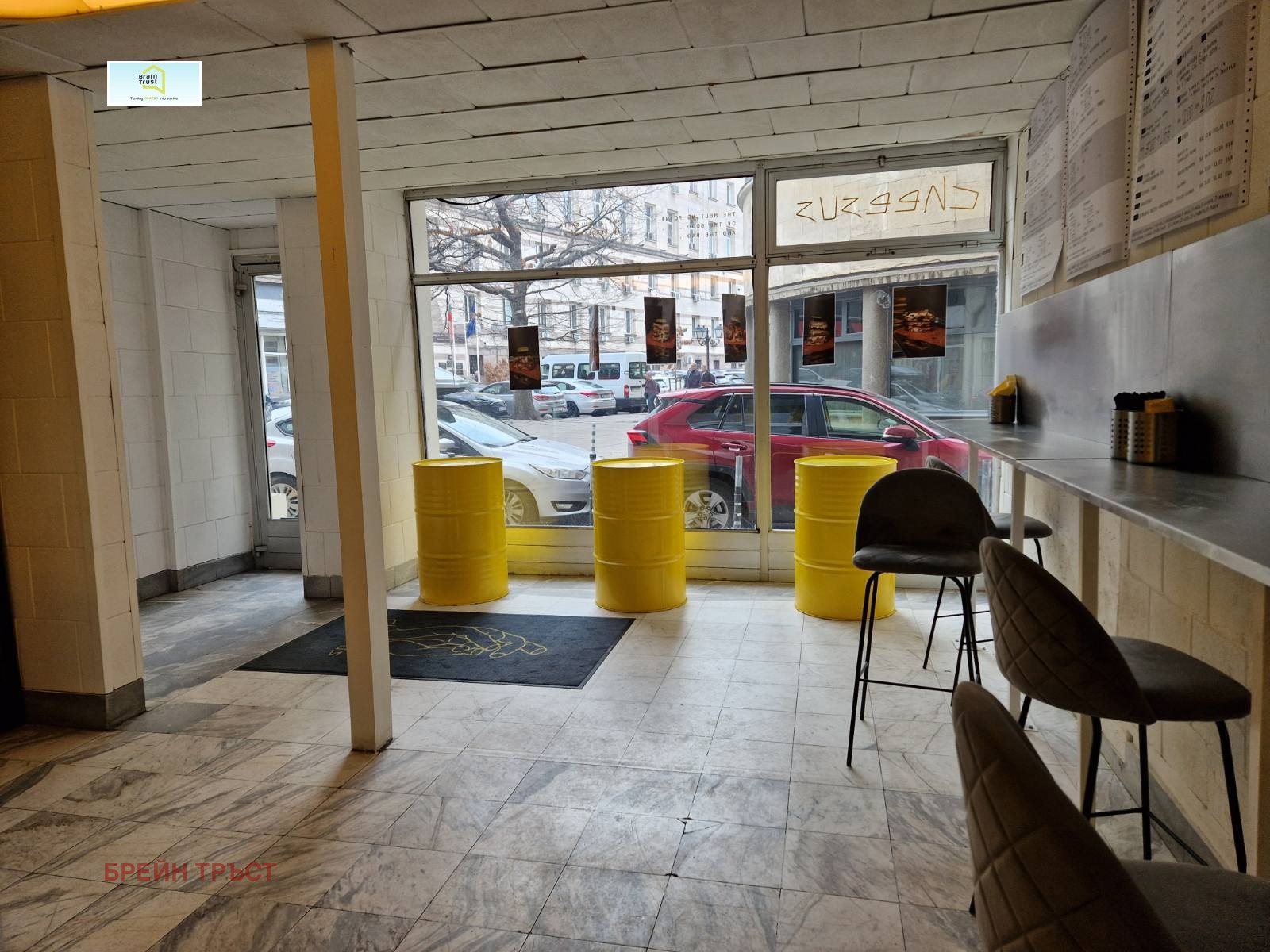 ���� ��� ���� ������� | Imot.bg � ����������� 3