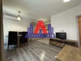 Kiralık 1 yatak odası