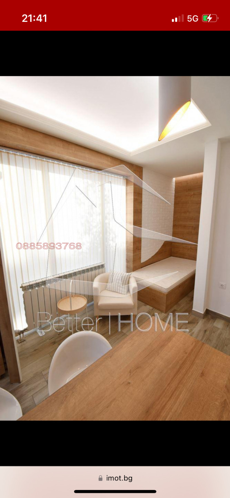 Дава под наем 1-СТАЕН, гр. София, Кръстова вада, снимка 12 - Апартаменти - 53364712