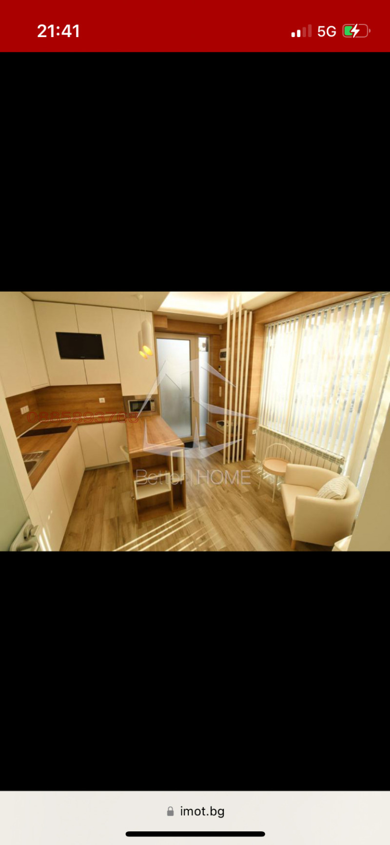 Дава под наем 1-СТАЕН, гр. София, Кръстова вада, снимка 8 - Апартаменти - 53364712