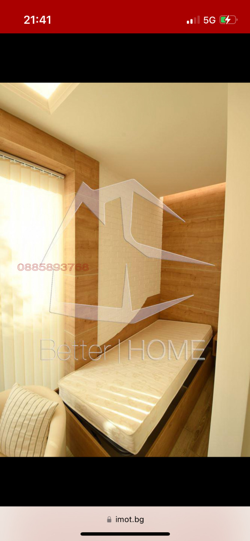 Дава под наем 1-СТАЕН, гр. София, Кръстова вада, снимка 9 - Апартаменти - 53364712