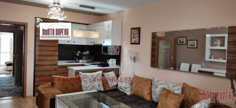 Дава под наем 3-СТАЕН, гр. Бургас, Лазур