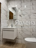 Дава под наем 2-СТАЕН, гр. София, Център, снимка 13
