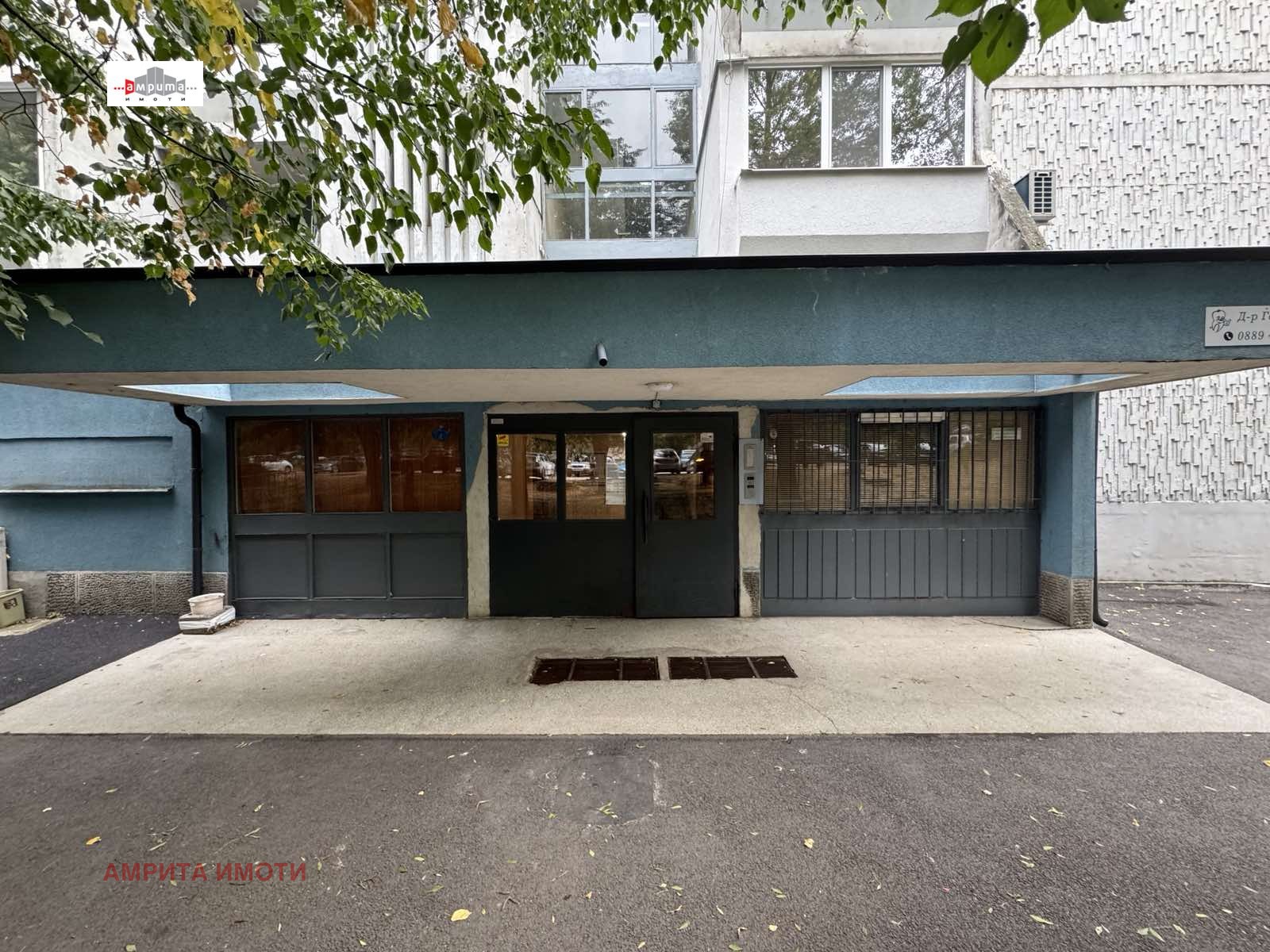 ���� ��� ���� 2-����� | Imot.bg � ����������� 12