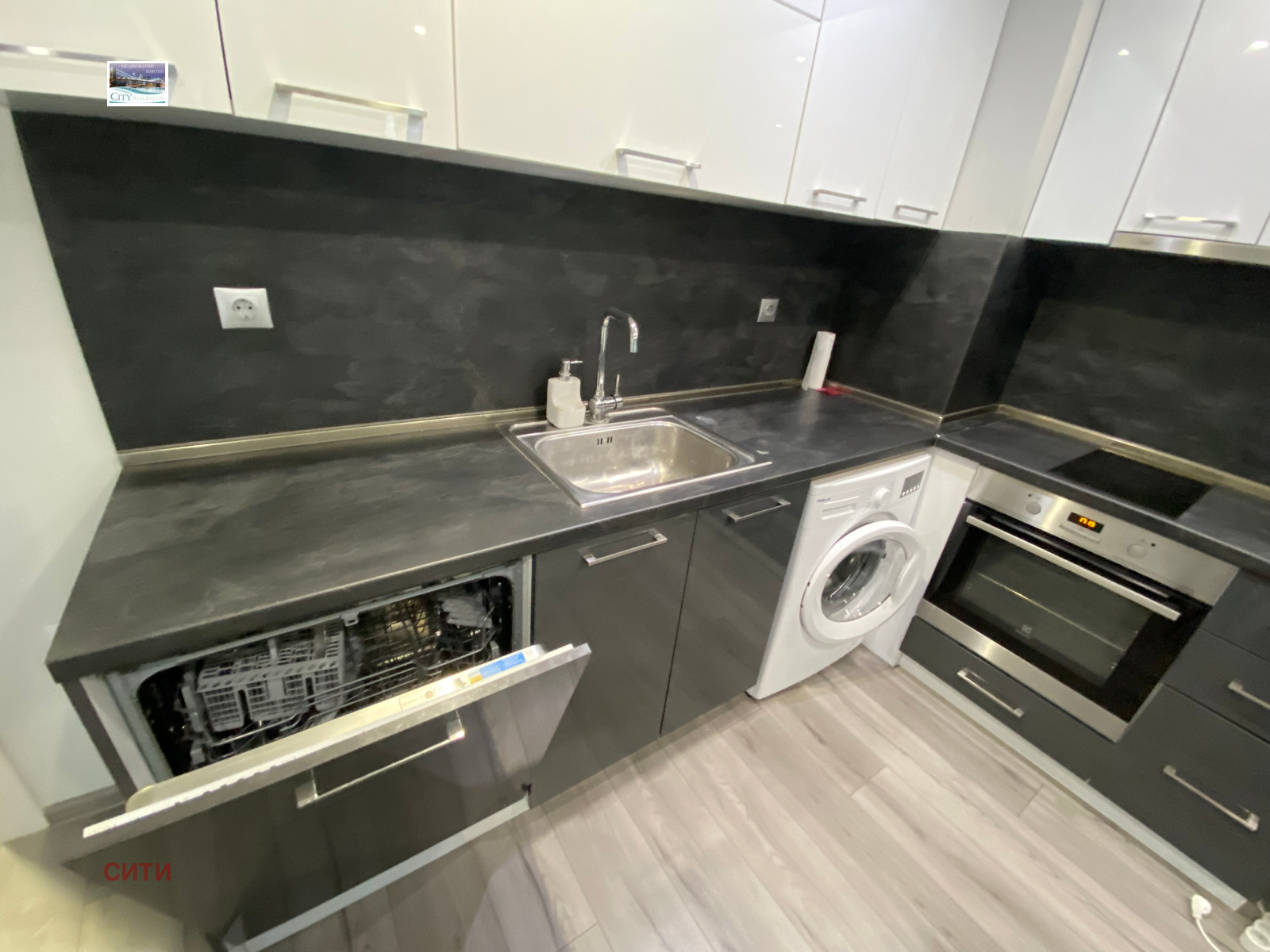 ���� ��� ���� 2-����� | Imot.bg � ����������� 4