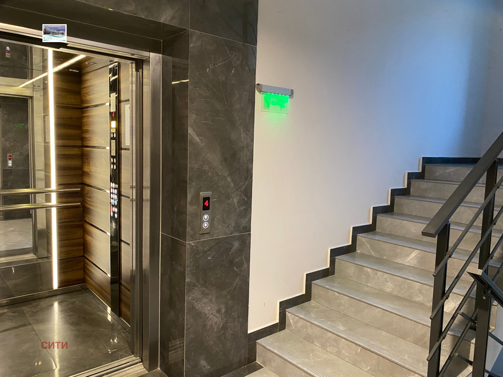 ���� ��� ���� 2-����� | Imot.bg � ����������� 14