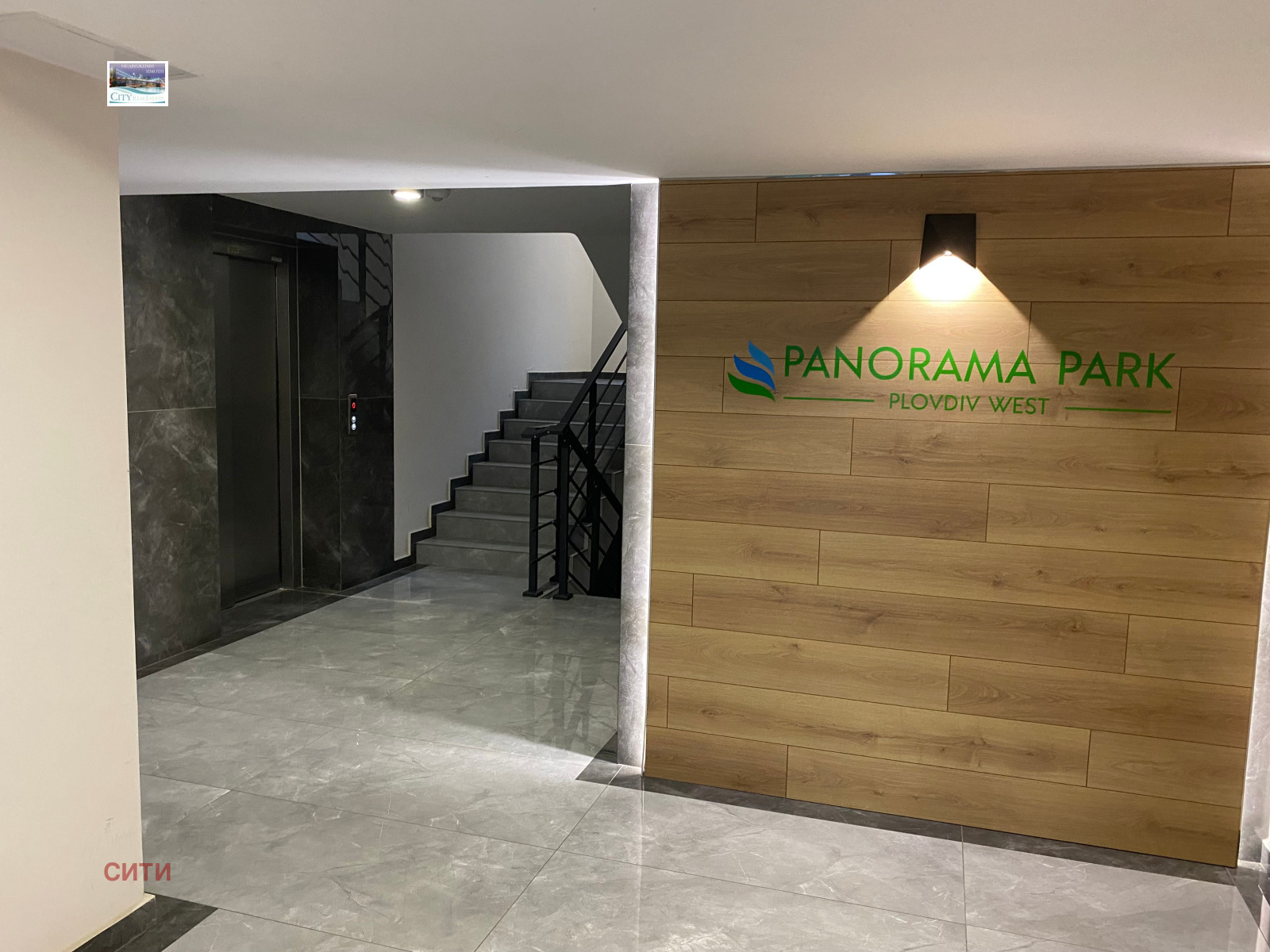 ���� ��� ���� 2-����� | Imot.bg � ����������� 15