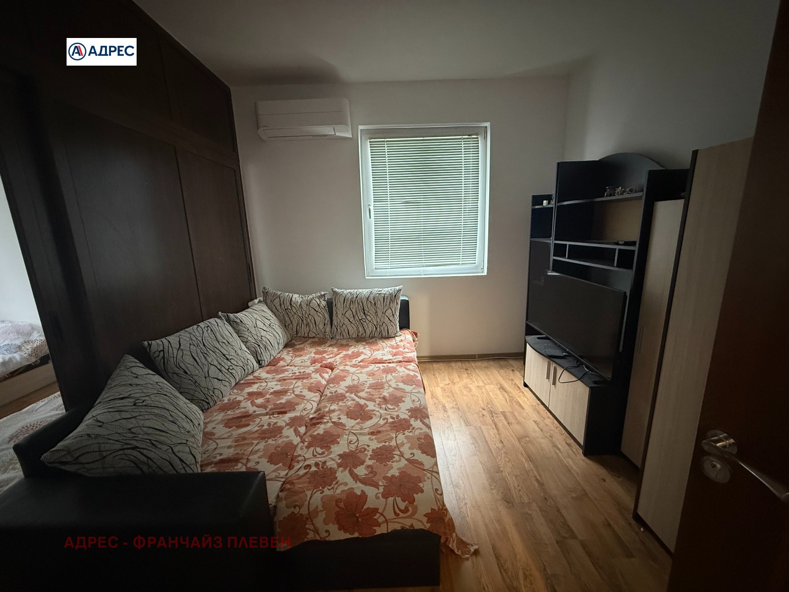 ���� ��� ���� 2-����� | Imot.bg � ����������� 3