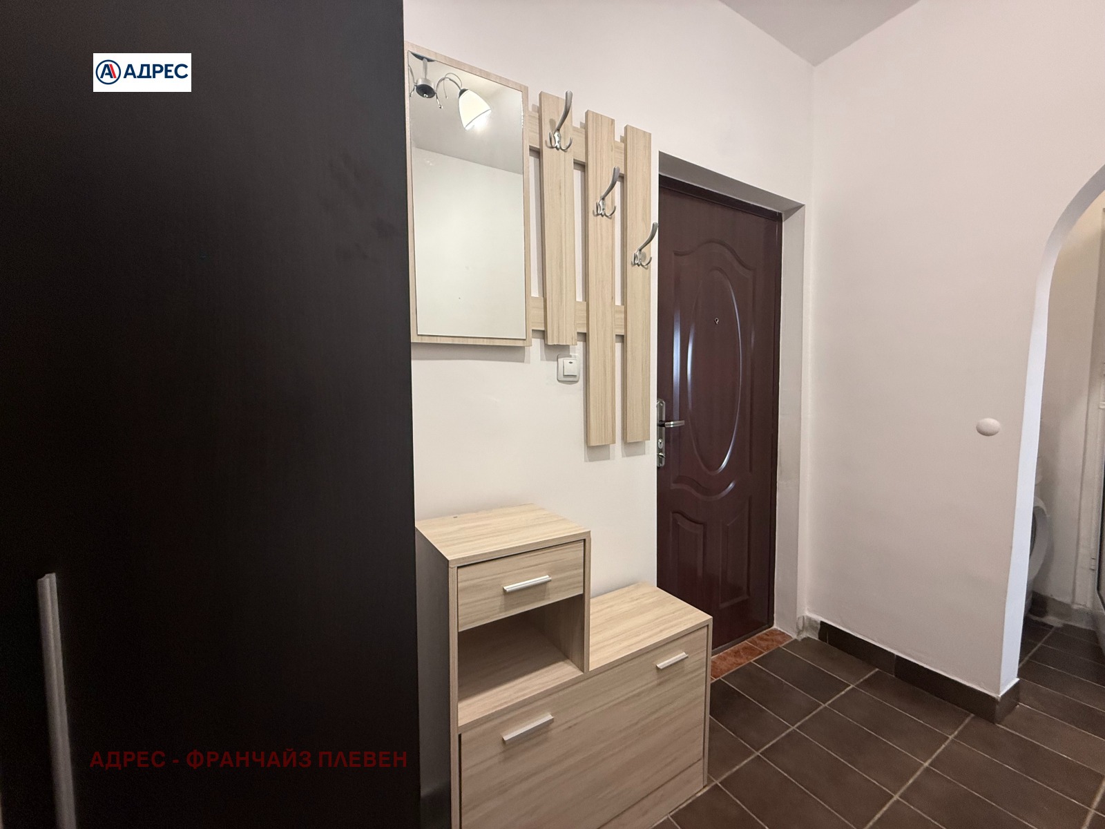 ���� ��� ���� 2-����� | Imot.bg � ����������� 5