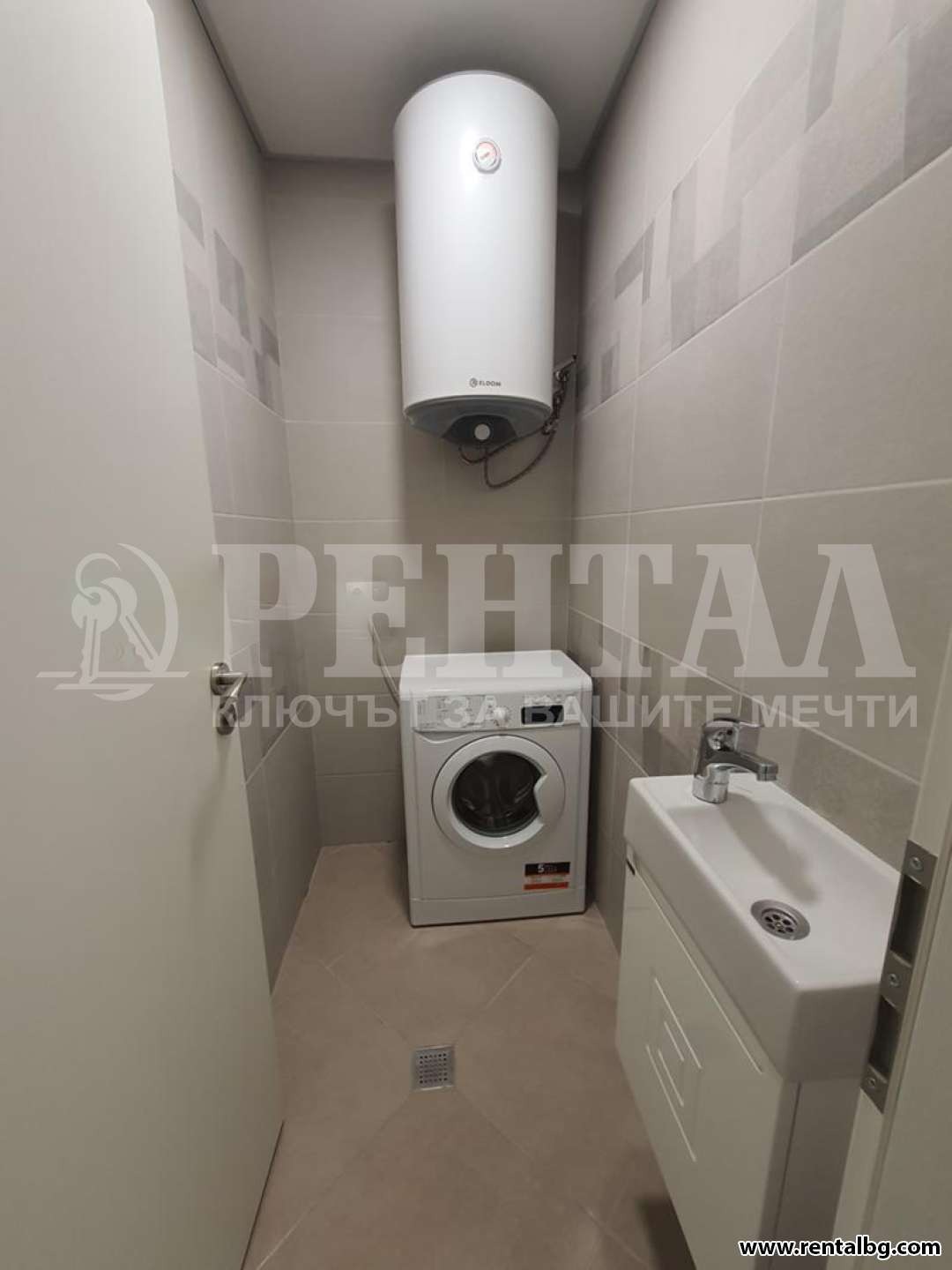 ���� ��� ���� 2-����� | Imot.bg � ����������� 12