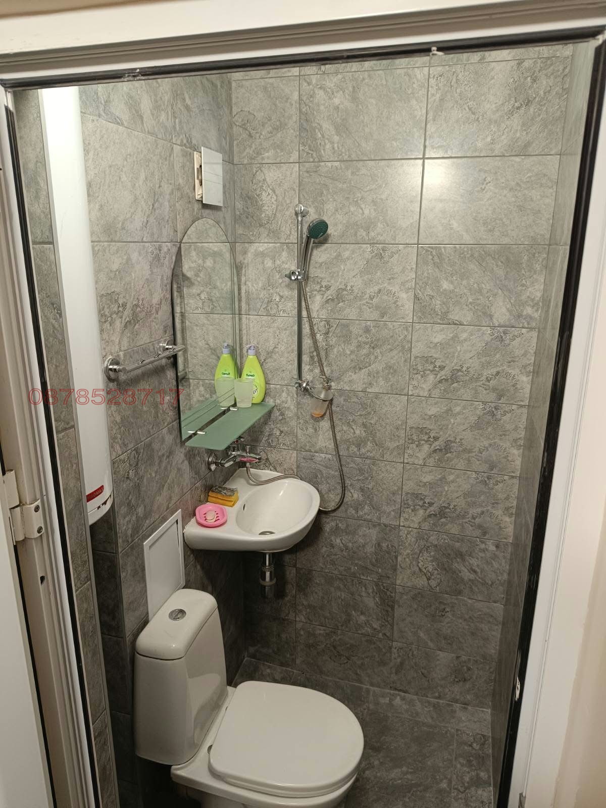 ���� ��� ���� 2-����� | Imot.bg � ����������� 4