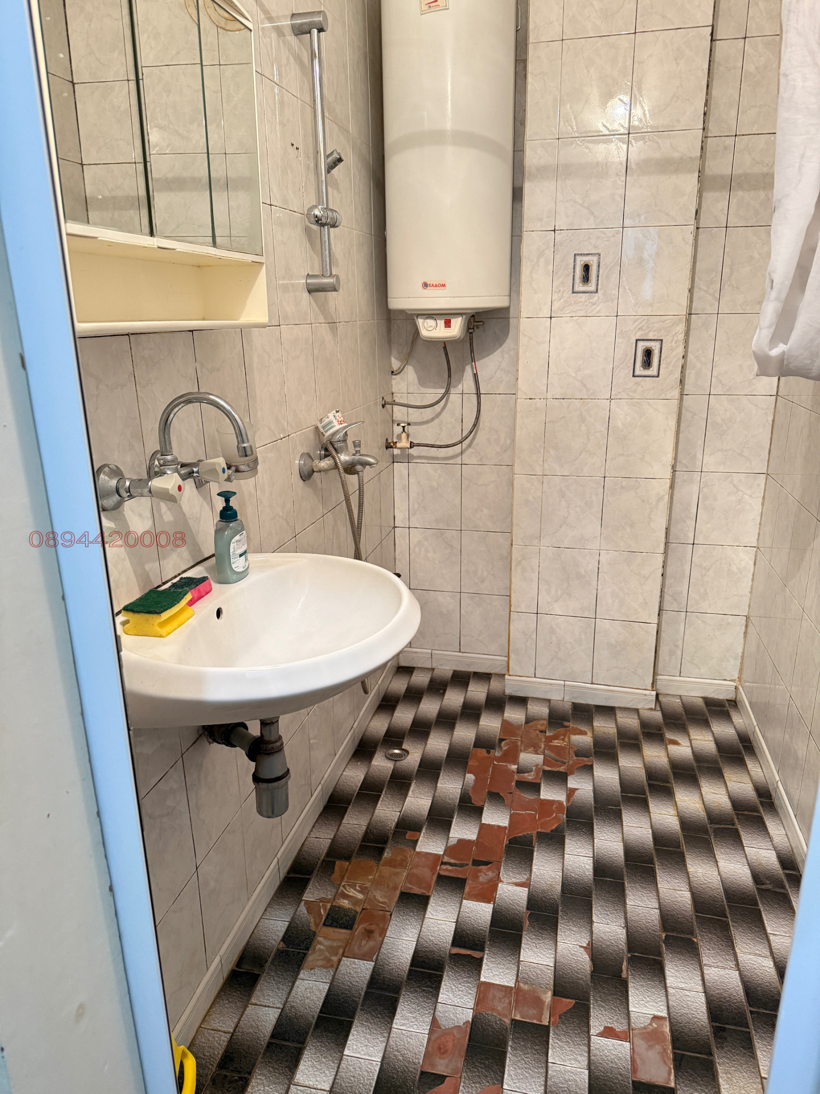 ���� ��� ���� 3-����� | Imot.bg � ����������� 15