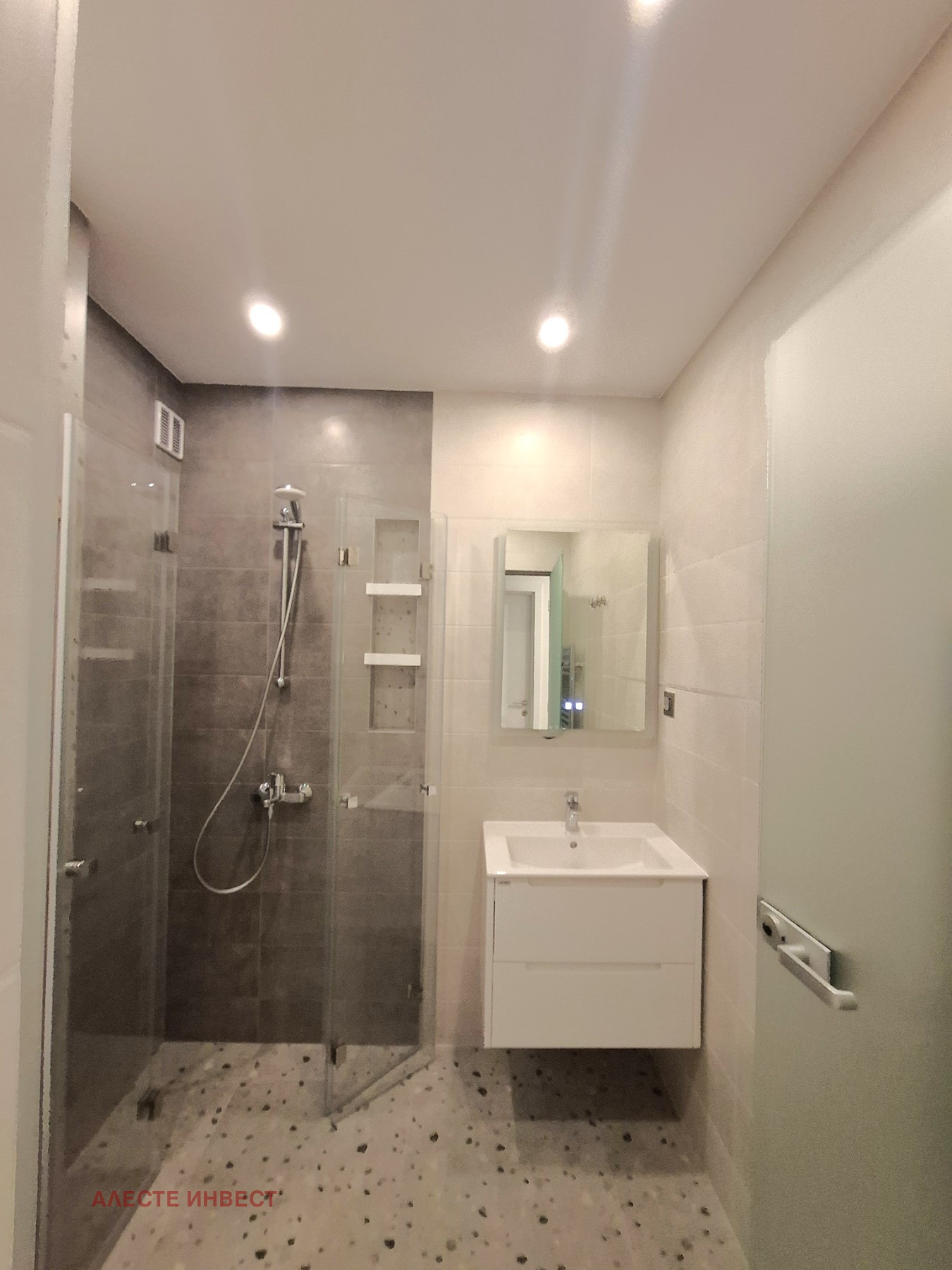 ���� ��� ���� 3-����� | Imot.bg � ����������� 12