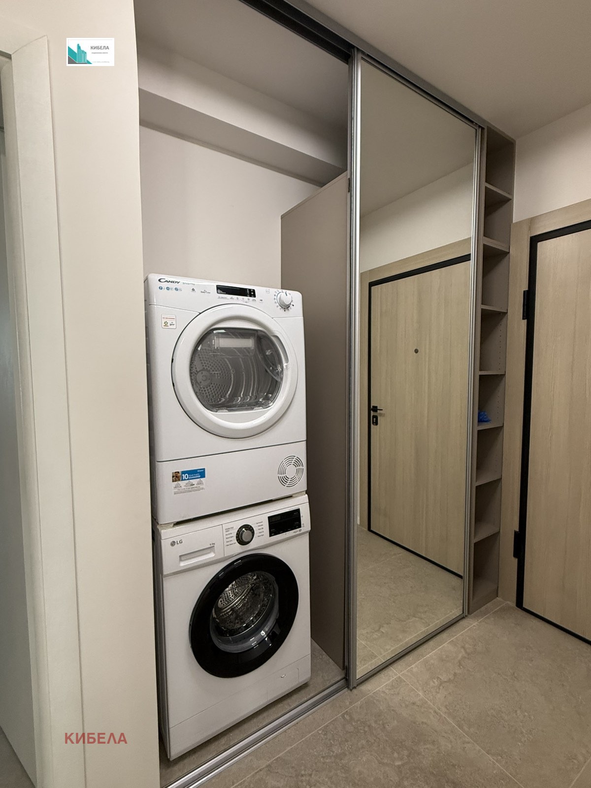 ���� ��� ���� 3-����� | Imot.bg � ����������� 12