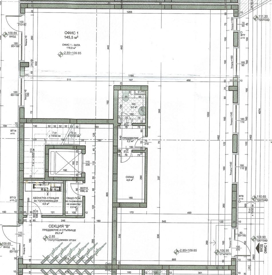 ���� ��� ���� ���� | Imot.bg � ����������� 4