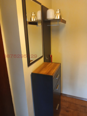 Studie Zona B-5, Sofia