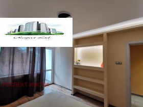    2- | Imot.bg    3