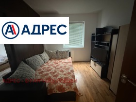 ���� ��� ���� 2-����� | Imot.bg � ����� ������ 3