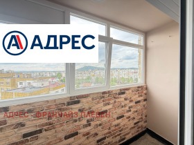 ���� ��� ���� 2-����� | Imot.bg � ����� ������ 7