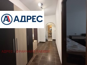 ���� ��� ���� 2-����� | Imot.bg � ����� ������ 4