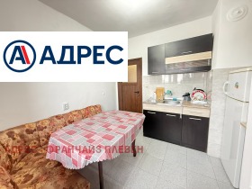 ����� ���� ��� ���� 2-�����,���� �����, ������