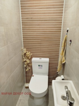 ���� ��� ���� 3-����� | Imot.bg � ����� ������ 15