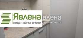 ���� ��� ���� ���� | Imot.bg � ����� ������ 5