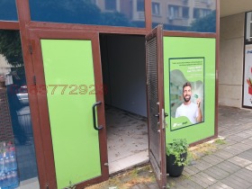 ОФИС, 32 m2