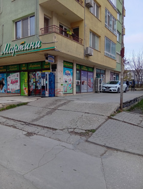 ���� ��� ���� ���������� | Imot.bg � ����� ������ 10