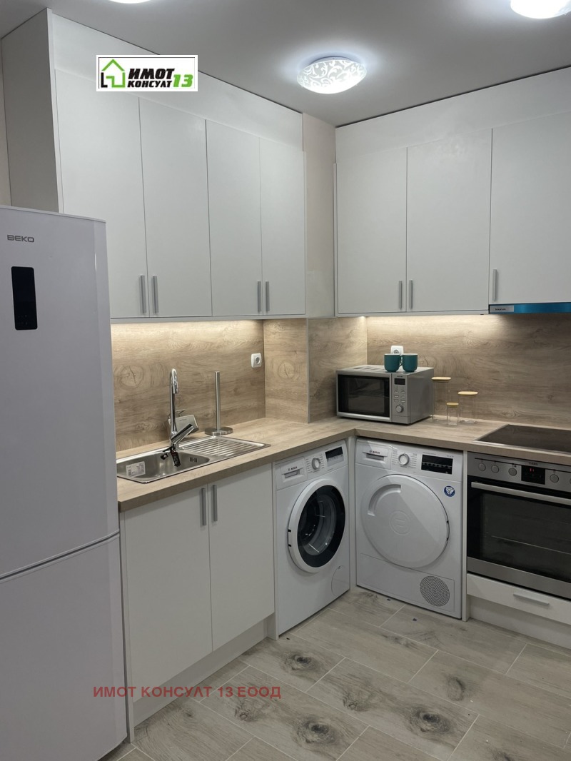 Дава под наем 1-СТАЕН, гр. Плевен, Широк център